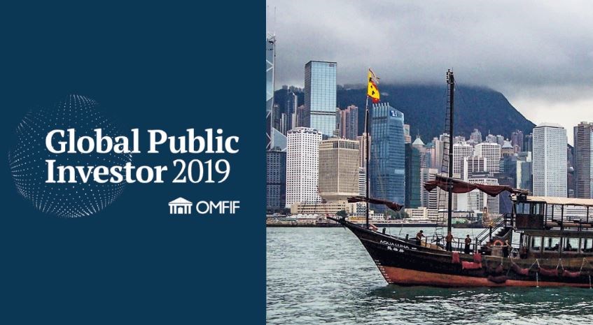 Global Public Investor 2019 London launch: China's City Clusters: Urbanisation in emerging markets