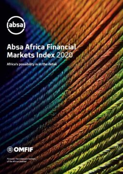 AFMI 2020 cover