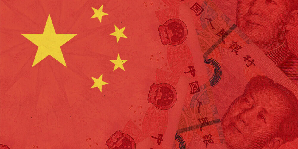 Professor Huang Yiping on the Chinese economy and future growth model