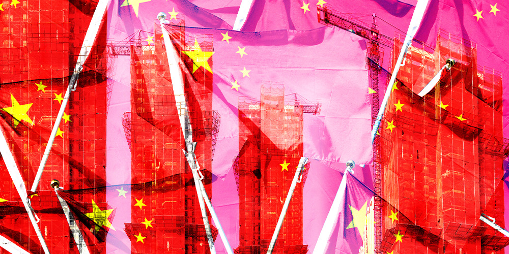 China 2024 outlook