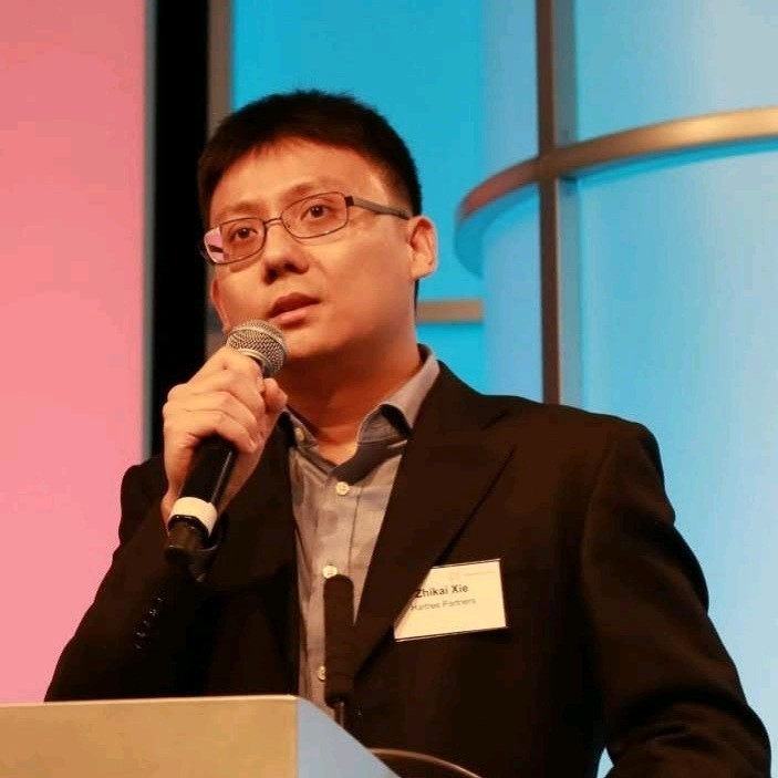 Xie